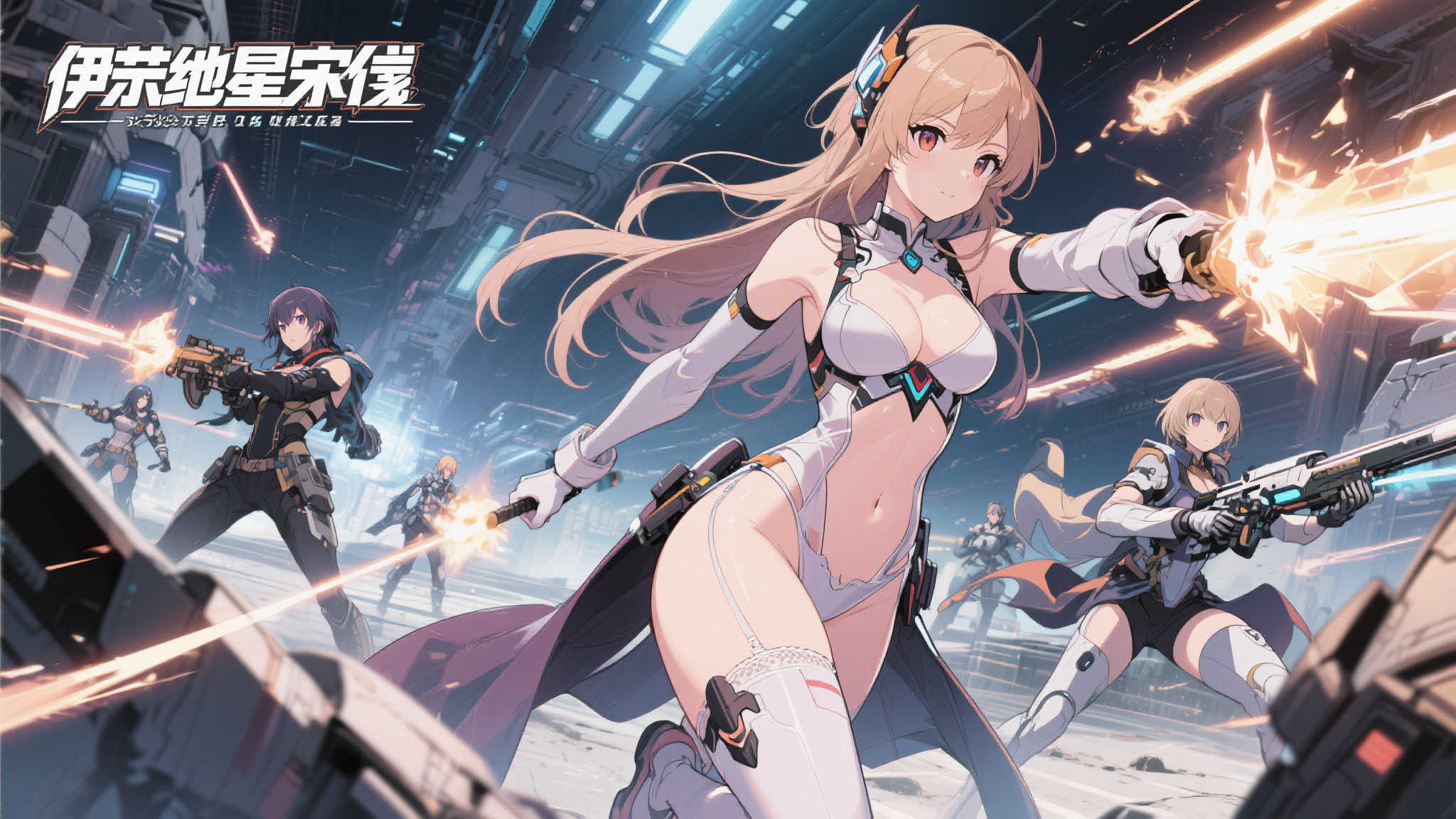 《伊甸星原》女主角大方展示魅力，果然不愧是成人漫画大师之作！